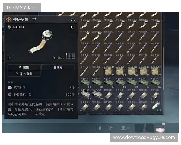 全面介绍AG国际在线注册平台的安全保障措施确保玩家账号信息的绝对安全