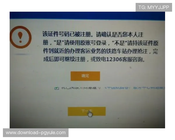 凯发真人版会员注册时遇到的问题与解决方案，确保注册顺利完成