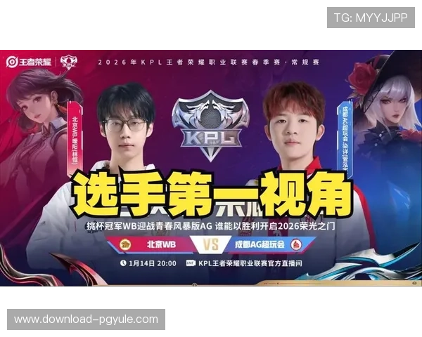 关注ag超玩会微博掌握最新比赛战况和赛场精彩瞬间 关注ag超玩会微博掌握最新比赛战况和赛场精彩瞬间