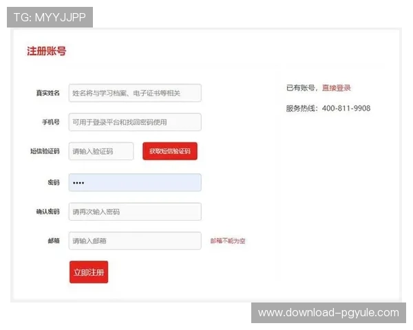 如何正确使用ag1024入口按钮确保顺利进入平台页面