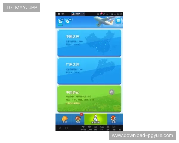 探索恒峰AG首页丰富多彩的游戏内容与优惠福利方案