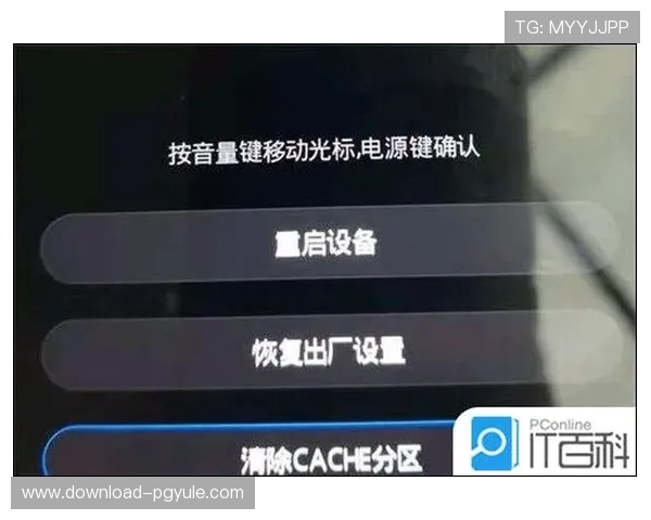 新手指南：如何顺利使用AG手机版官网