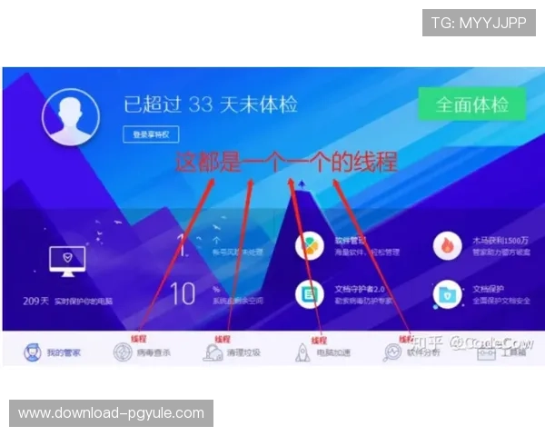 火爆ag视讯玩法攻略大全，助你轻松掌握技巧实现连续赢利