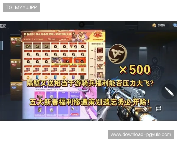 ag币游官网最新活动公告,丰富奖励等你领取,提升游戏体验享受更多福利 ag币游官网最新活动公告,丰富奖励等你领取,提升游戏体验享受更多福利