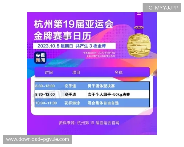 ag视讯竞咪厅最新玩法介绍，带你轻松掌握每一场精彩对决