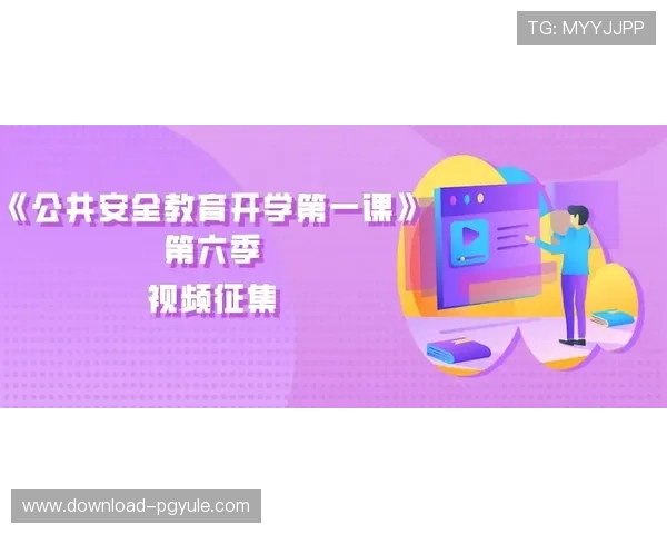 AG竟咪厅下载官网安全可靠，保障玩家个人信息与资金安全，放心畅玩无后顾之忧