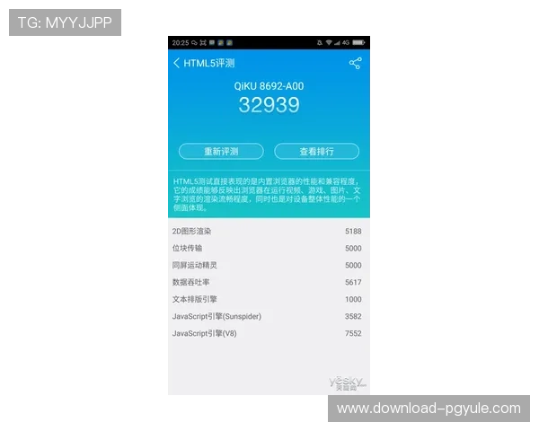 凯发旗舰厅地址下载安装最新版本，安全稳定的官方平台推荐