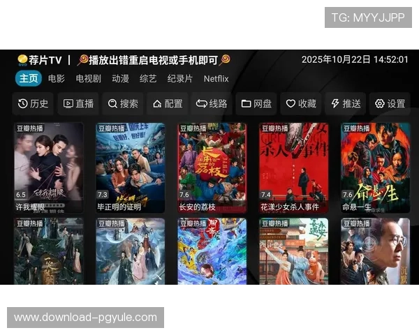 凯发正规下载支持多设备同步登录，随时随地畅享精彩游戏内容