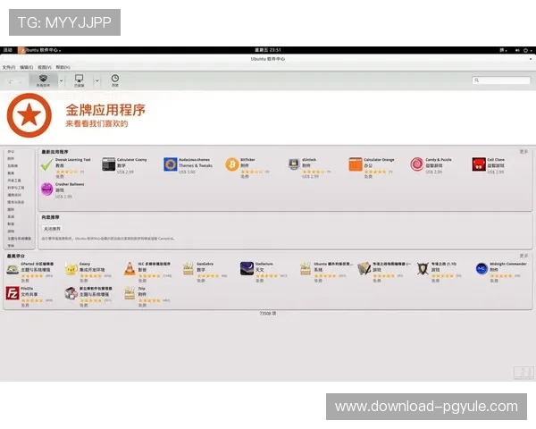 利来ag旗舰厅下载便捷操作流程，助您轻松开启精彩的线上娱乐之旅