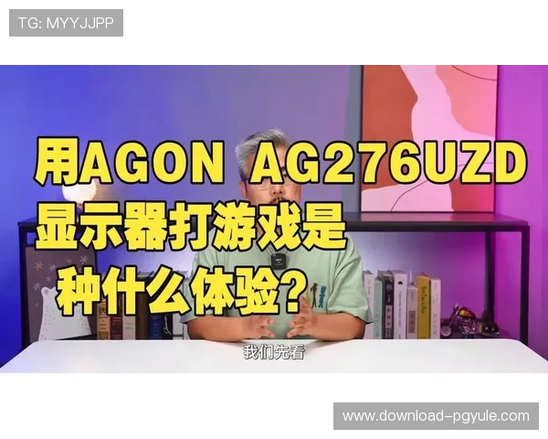 如何在正规平台上找到优质的ag游戏试玩资源确保安全体验和最新版本的详细指南