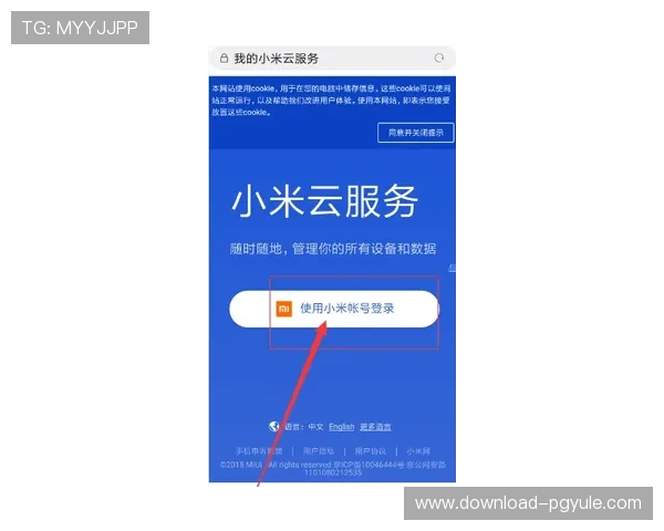 完美视讯网站的付费与免费内容区别分析,帮助用户合理选择观看方式与订阅方案 完美视讯网站的付费与免费内容区别分析,帮助用户合理选择观看方式与订阅方案