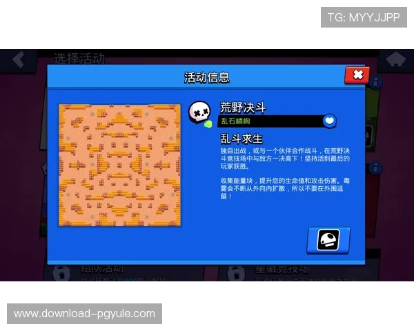 极速百家乐app攻略详解帮助玩家快速掌握游戏技巧提升胜率的实用指南