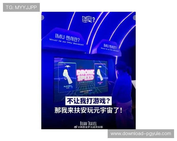 电子真人网站游戏最新玩法介绍让你体验沉浸式真人互动娱乐体验