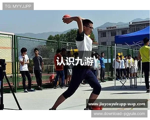 九游真人体育的社区互动功能，提升玩家之间的交流与合作体验