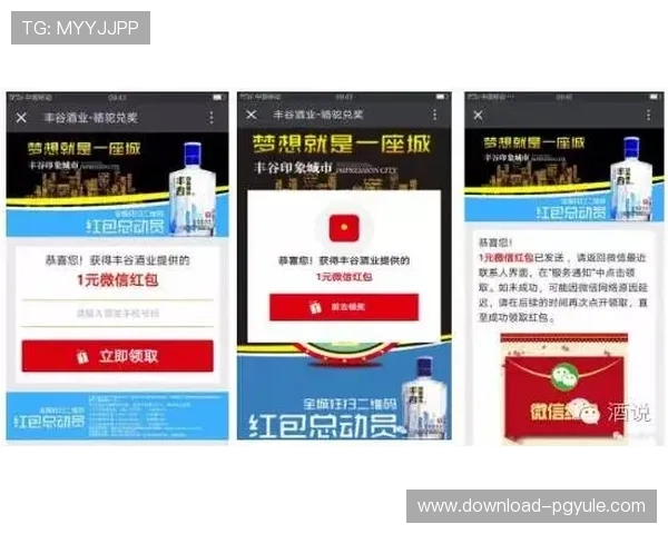 AG视讯官网首页最新优惠活动与福利礼包领取攻略,助您轻松赢取丰厚奖励 AG视讯官网首页最新优惠活动与福利礼包领取攻略,助您轻松赢取丰厚奖励