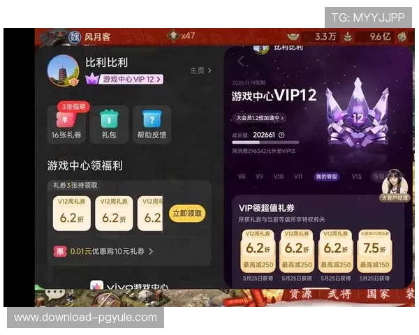 BG真人网页版最新优惠活动不断推出助力玩家轻松赢取丰厚奖励提升游戏体验的最佳选择 BG真人网页版最新优惠活动不断推出助力玩家轻松赢取丰厚奖励提升游戏体验的最佳选择
