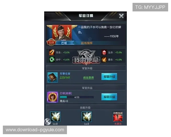 gqy视讯最新消息汇总2026年最全的游戏资讯与玩法攻略 gqy视讯最新消息汇总2026年最全的游戏资讯与玩法攻略