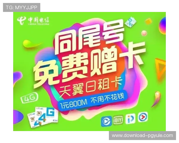 K8视讯手机支持多平台同步登录,随时随地畅享丰富的视讯娱乐内容与精彩赛事直播 K8视讯手机支持多平台同步登录,随时随地畅享丰富的视讯娱乐内容与精彩赛事直播