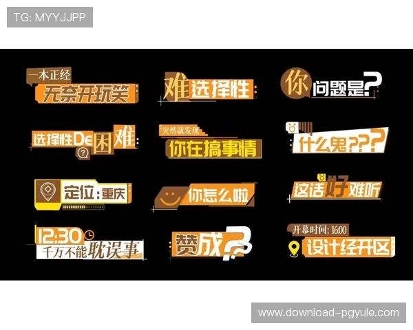 亿德真人官方官网网址最新入口推荐，安全可靠的线上真人娱乐平台指南