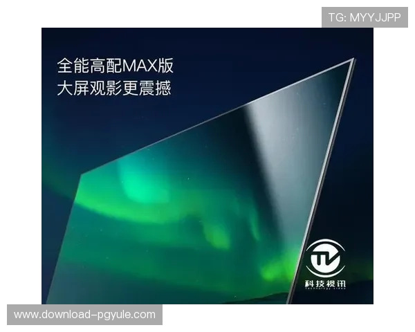 完美视讯官网下载稳定版本,优化播放流畅度提升用户观影体验 完美视讯官网下载稳定版本,优化播放流畅度提升用户观影体验
