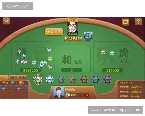 提升百家乐龙虎斗扑克牌胜率的实用技巧与实战经验分享