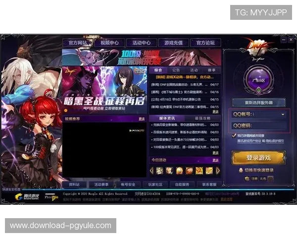 真人登陆官方入口提供稳定安全的登录服务，助你快速进入游戏世界