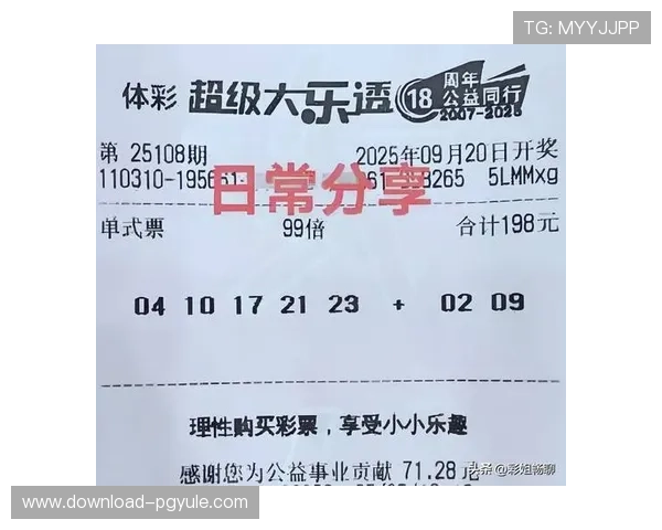 真人视讯投注的优势与风险全面分析帮助玩家理性投注提升游戏体验的实用建议与注意事项